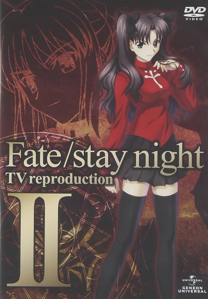 Fate/stay night SET2 〈期間限定生産〉 [DVD] wgteh8f Amazon.co.jp: Fate/stay night 2 [DVD] : 杉山紀彰, 川澄綾子